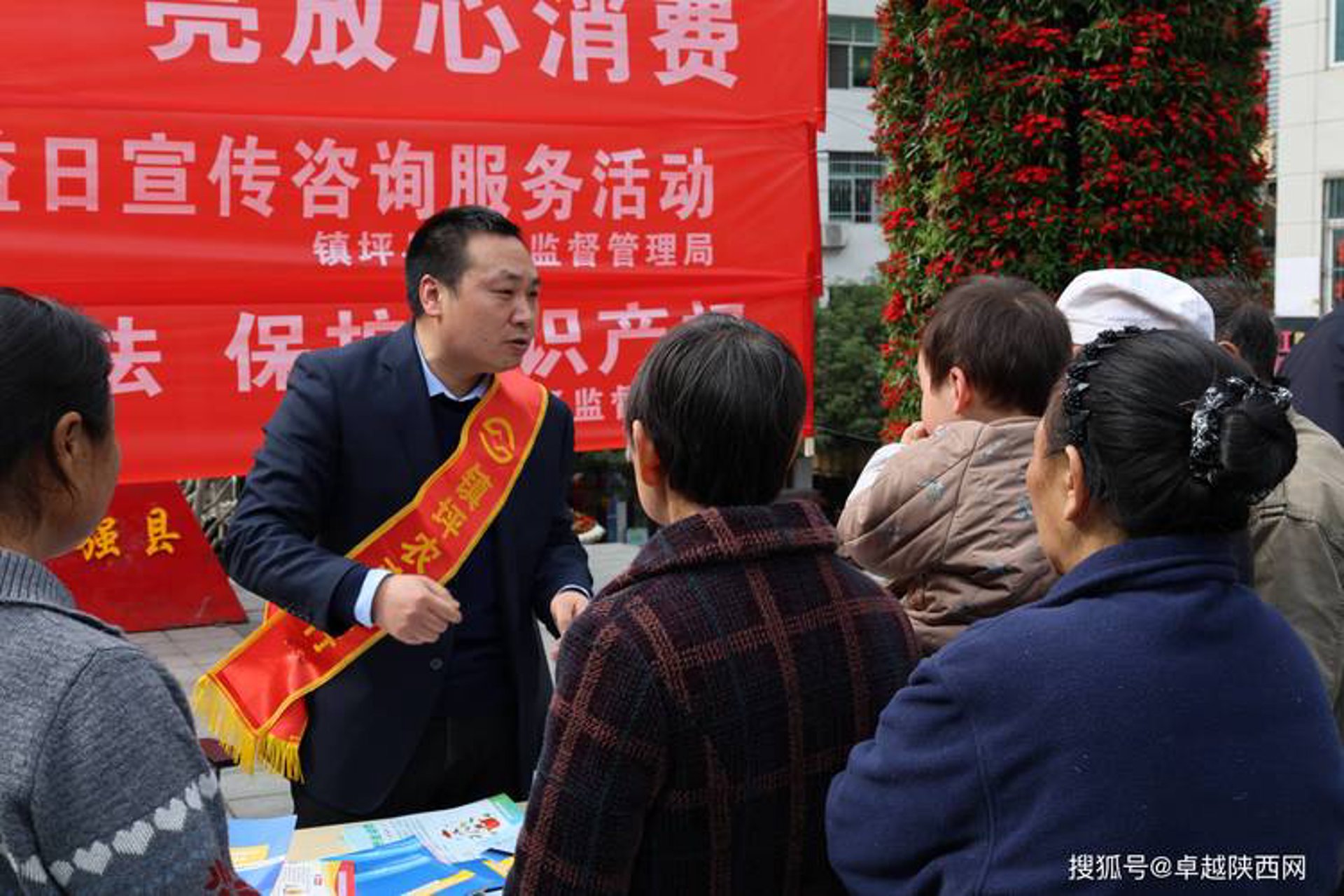 益之沪支付